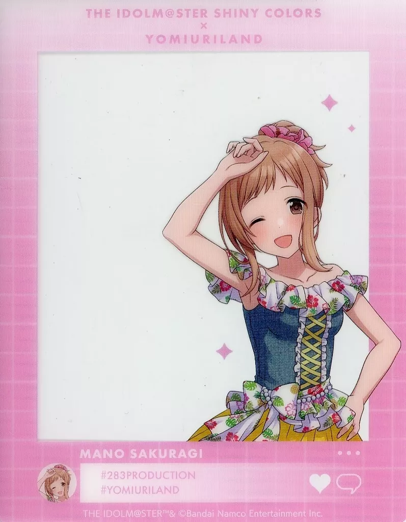 櫻木真乃 「アイドルマスター シャイニーカラーズ×よみうりランド SNS風クリアスナップ A tropical style」