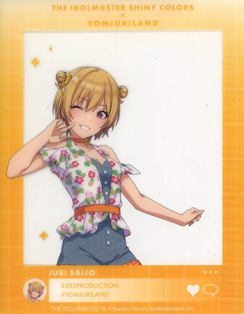 西城樹里 「アイドルマスター シャイニーカラーズ×よみうりランド SNS風クリアスナップ A tropical style」