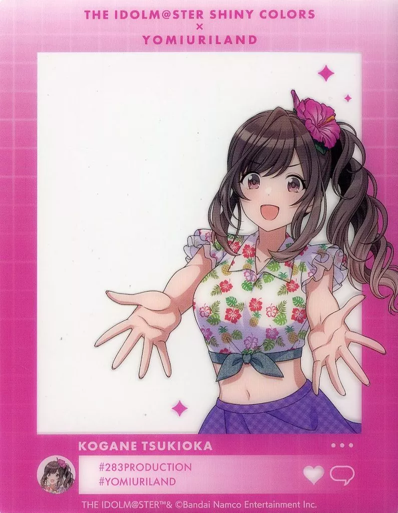 月岡恋鐘 「アイドルマスター シャイニーカラーズ×よみうりランド SNS風クリアスナップ B tropical style」