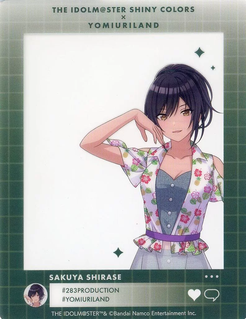 白瀬咲耶 「アイドルマスター シャイニーカラーズ×よみうりランド SNS風クリアスナップ B tropical style」