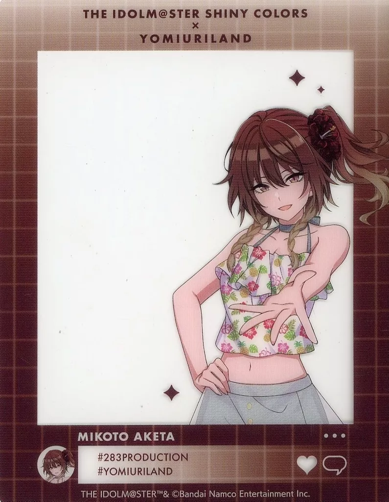 緋田美琴 「アイドルマスター シャイニーカラーズ×よみうりランド SNS風クリアスナップ B tropical style」