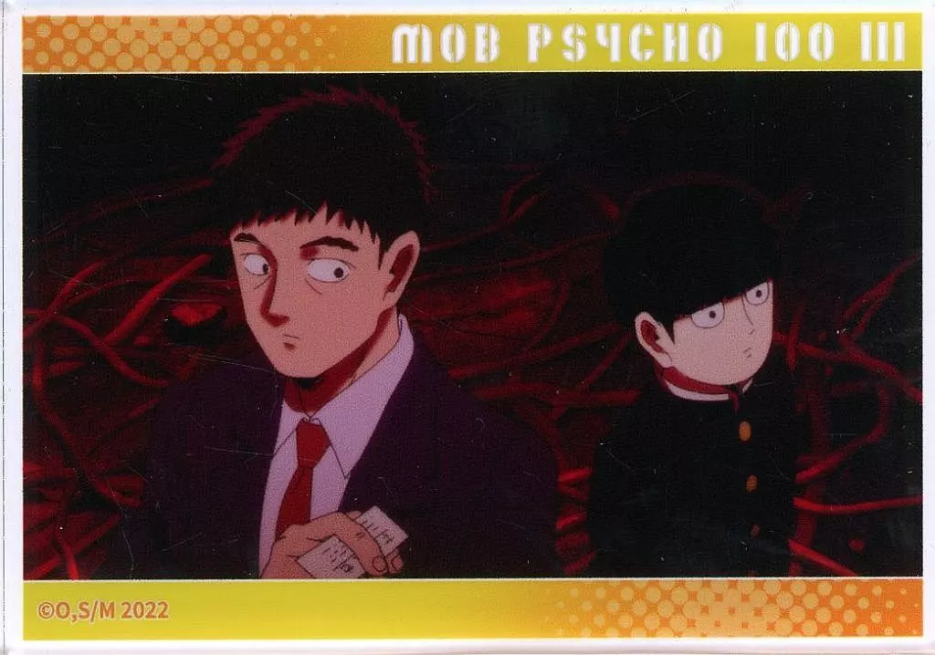 駿河屋 -<中古>影山茂夫＆芹沢克也 アクリルカード 「DMM