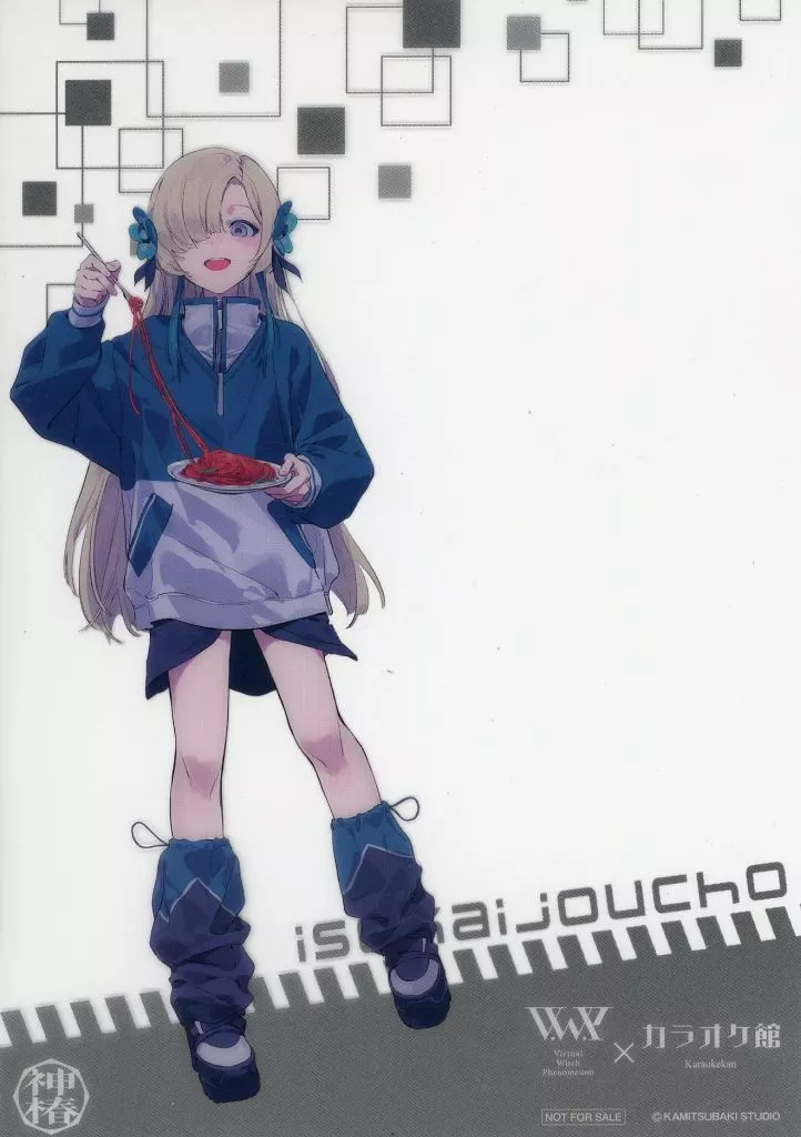 キャラカード ヰ世界情緒 クリアフォトフレーム 「バーチャルYouTuber