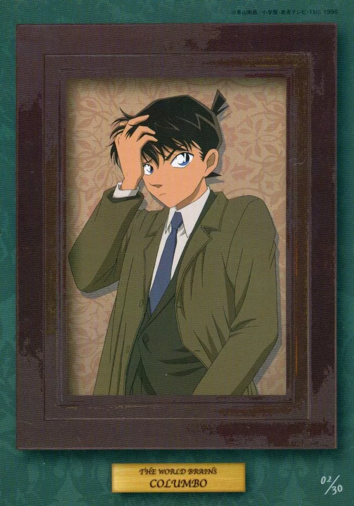 工藤新一　ブロマイド 工藤新一(立ち絵)】名探偵コナン ミニブロマイドコレクション Vol.3