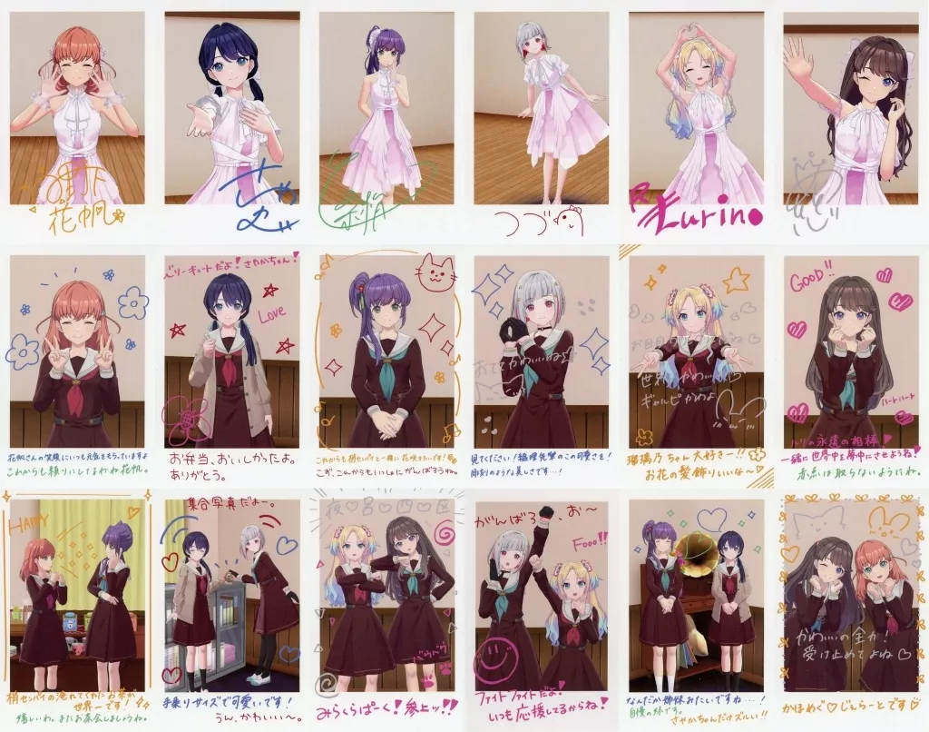全18種セット 「ラブライブ! 蓮ノ空女学院スクールアイドルクラブ 2nd Live Tour ~Blooming with ○○○~ トレーディングポラロイド風カード2」