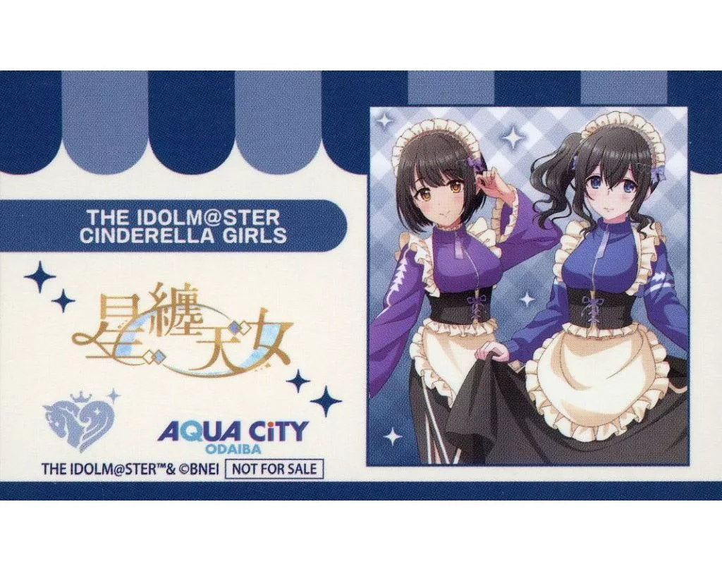 星纏天女 ノベルティカード ジャージメイドver. 「アイドルマスター シンデレラガールズ×アクアシティお台場コラボ」 東京ラーメン国技館 舞 コラボラーメン注文特典