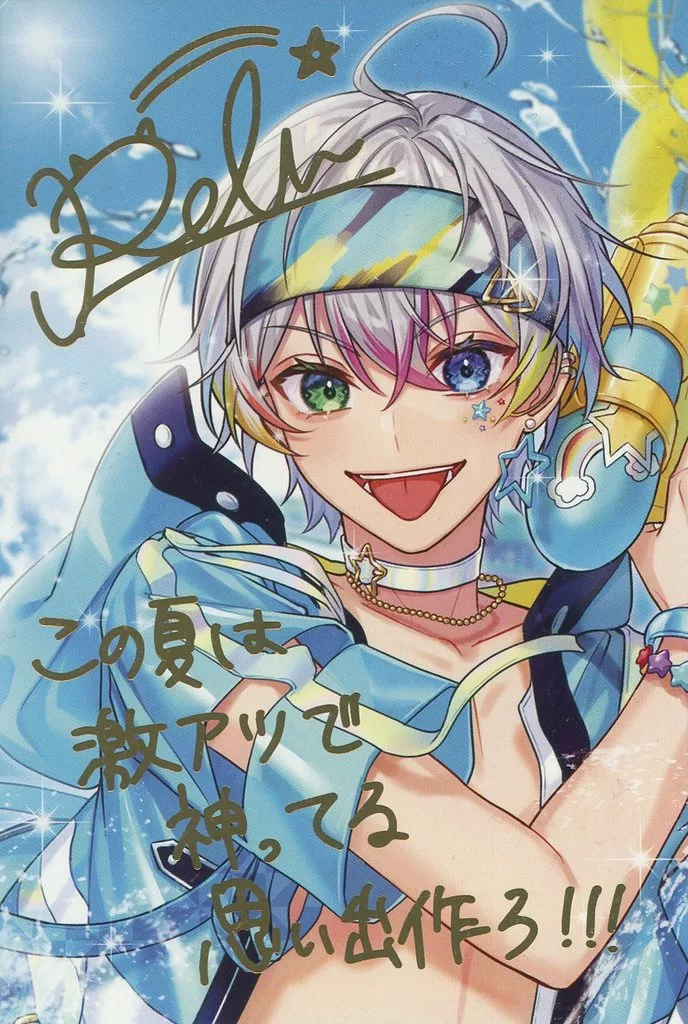 CIVILIAN(旧Lyu:Lyu) HMV100名限定サイン お値下げ可 CIVILIAN(旧Lyu