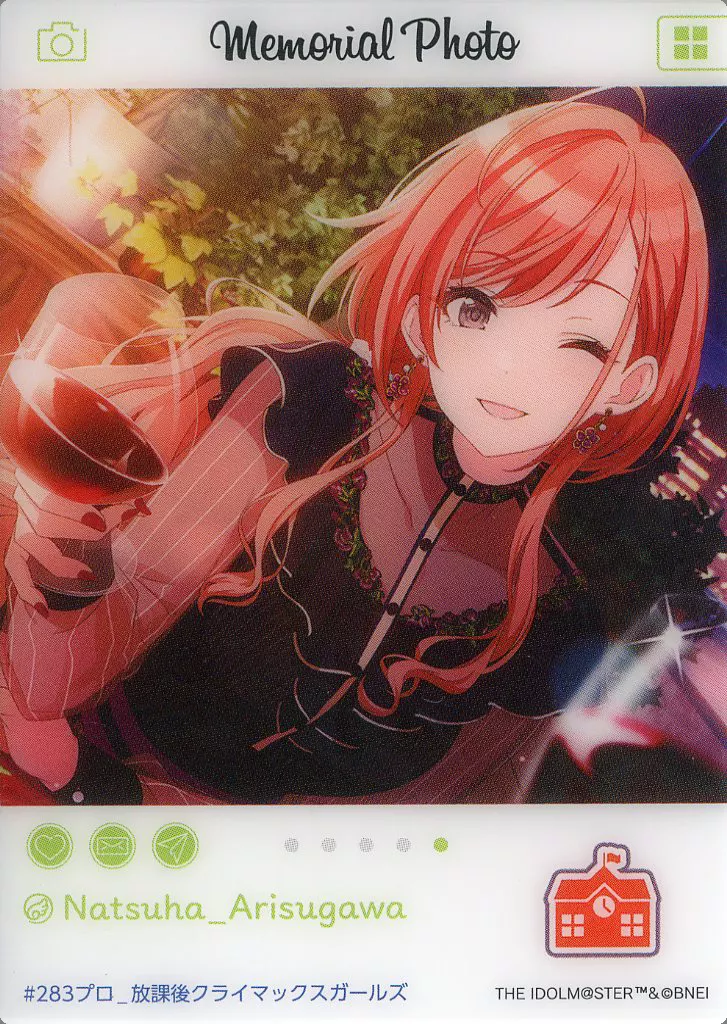 有栖川夏葉(ノーマル) 「アイドルマスターシャイニーカラーズ EMOCA Special 2」