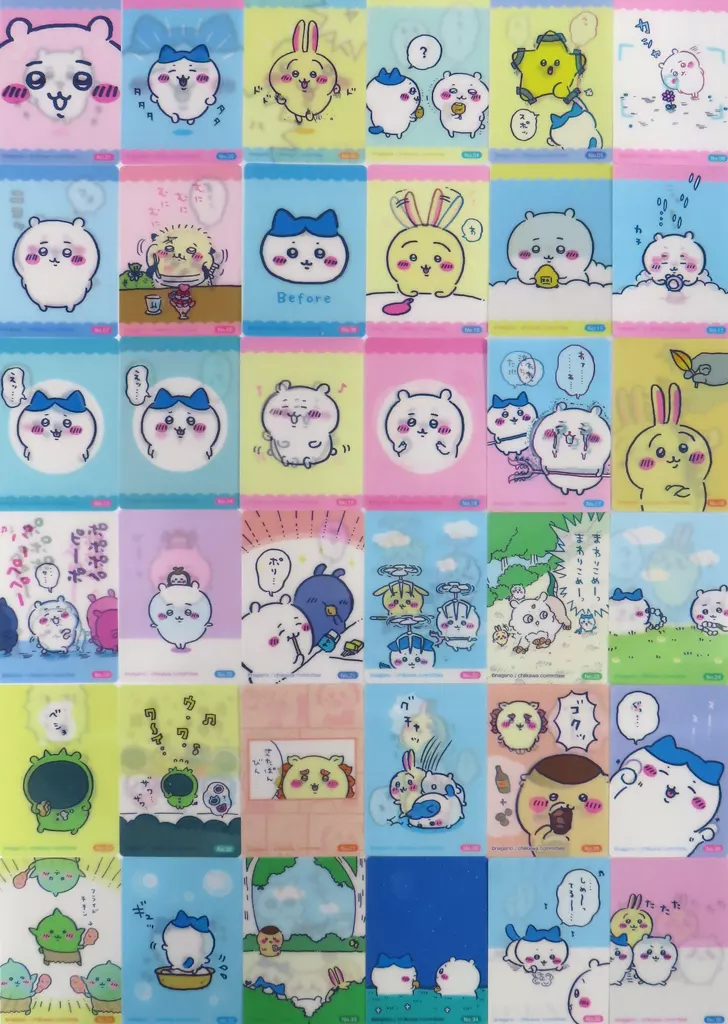 [単品] 全36種セット 今日の報酬袋 チェンジングカード 「ちいかわ なんか小さくてかわいいやつ」