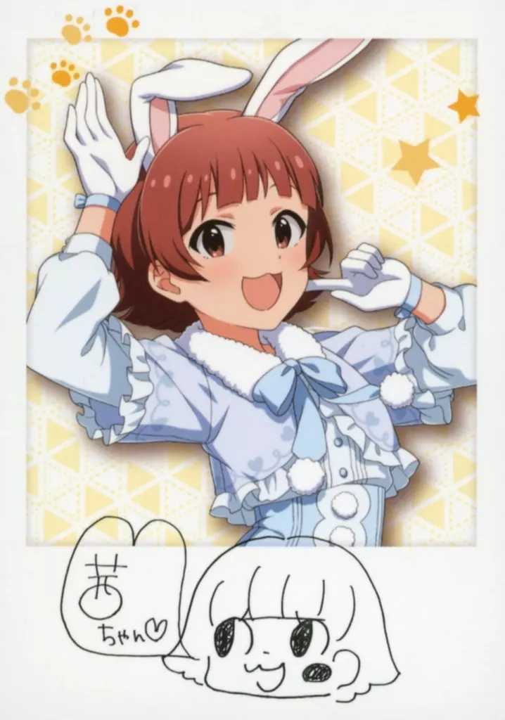 野々原茜(サインあり) 「アイドルマスター ミリオンライブ! シアターデイズ 7th Anniversary in AKIHABARA ～秋葉原っぱフェスティバル～ トレーディング インスタントフォト風カード 耳としっぽver.」