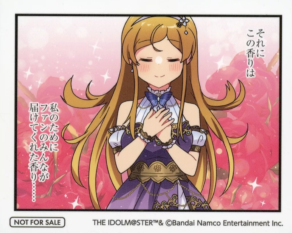 篠宮可憐 特製4コマカード ver.A 「アイドルマスター ミリオンライブ! シアターデイズ 7th Anniversary in AKIHABARA ～秋葉原っぱフェスティバル～」 前半期間 関連商品販売店舗配布特典