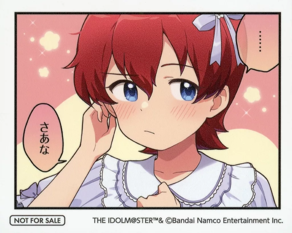 ジュリア 特製4コマカード ver.A 「アイドルマスター ミリオンライブ! シアターデイズ 7th Anniversary in AKIHABARA ～秋葉原っぱフェスティバル～」 前半期間 関連商品販売店舗配布特典