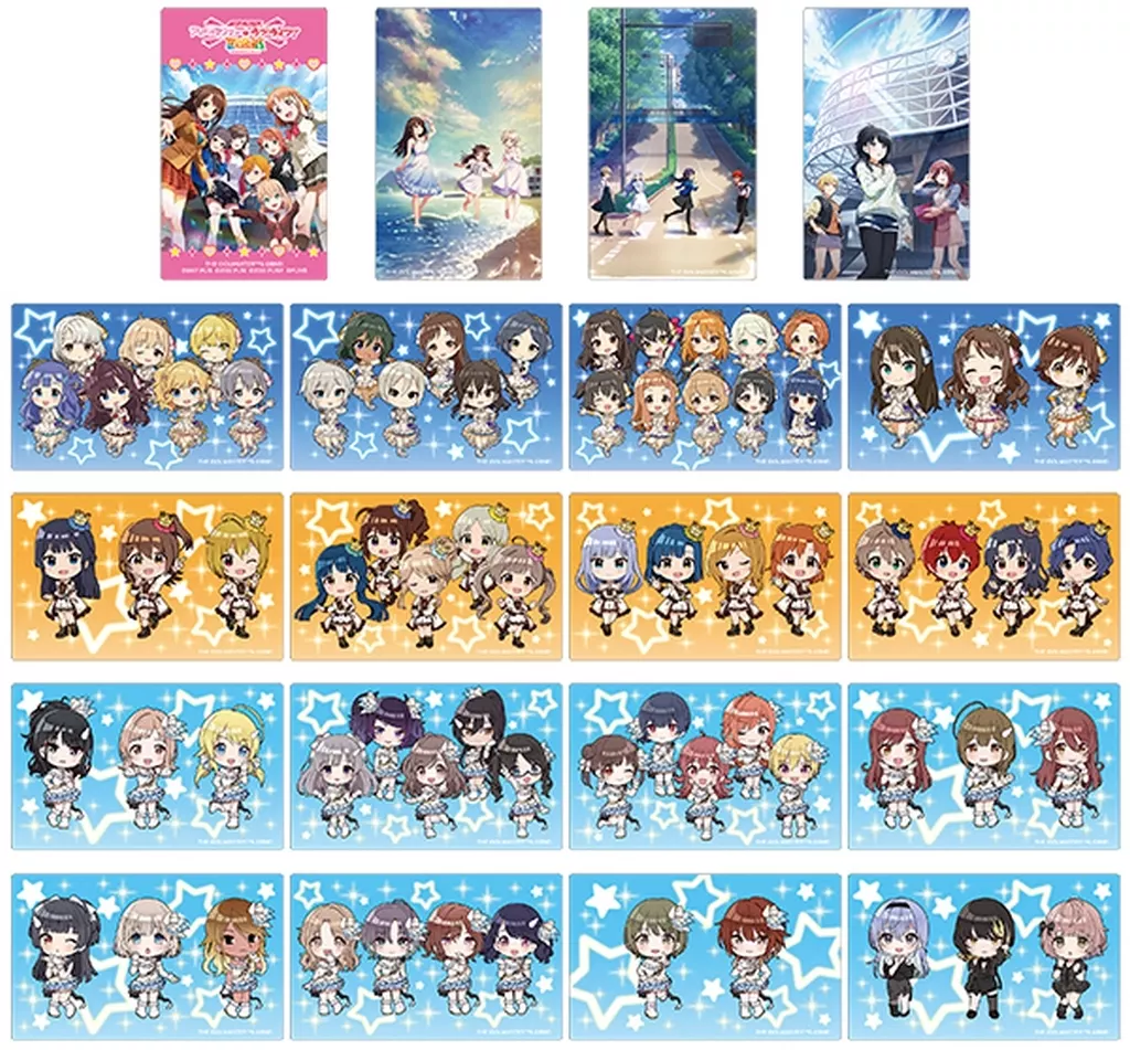全20種セット 「アイドルマスター 異次元フェス メモリアルクリアカードコレクション」