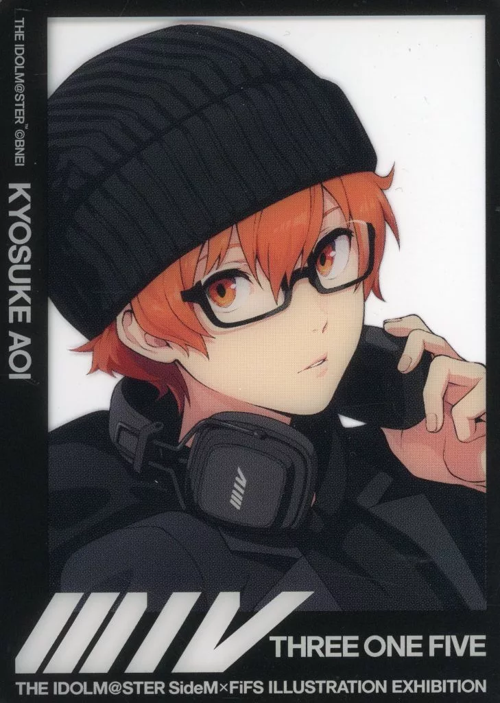 蒼井享介 「アイドルマスター SideM×FiFS イラスト展 スリー・ワン・ファイヴ VOL.1 トレーディングクリアカード VOL.1 -等身-」