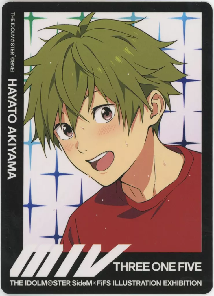 秋山隼人 「アイドルマスター SideM×FiFS イラスト展 スリー・ワン・ファイヴ VOL.1 トレーディングカード VOL.1 -表情A-」