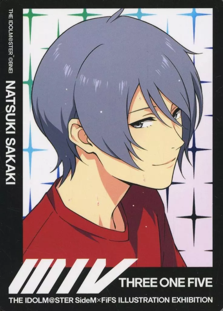 榊夏来 「アイドルマスター SideM×FiFS イラスト展 スリー・ワン・ファイヴ VOL.1 トレーディングカード VOL.1 -表情A-」