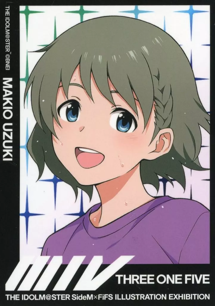 卯月巻緒 「アイドルマスター SideM×FiFS イラスト展 スリー・ワン・ファイヴ VOL.1 トレーディングカード VOL.1 -表情C-」