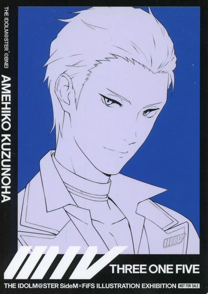 葛之葉雨彦(背景青) イラストができるまでカードVOL.1 「アイドルマスター SideM×FiFS イラスト展 スリー・ワン・ファイヴ VOL.1」 入場特典＆グッズ購入特典