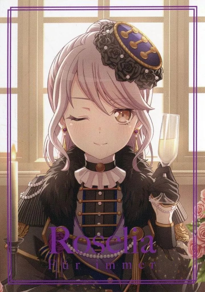 【未開封】 湊友希那 from Roselia 限定パールver 中古】フィギュア VOCAL COLLECTION 湊友希那 from Roselia 海外