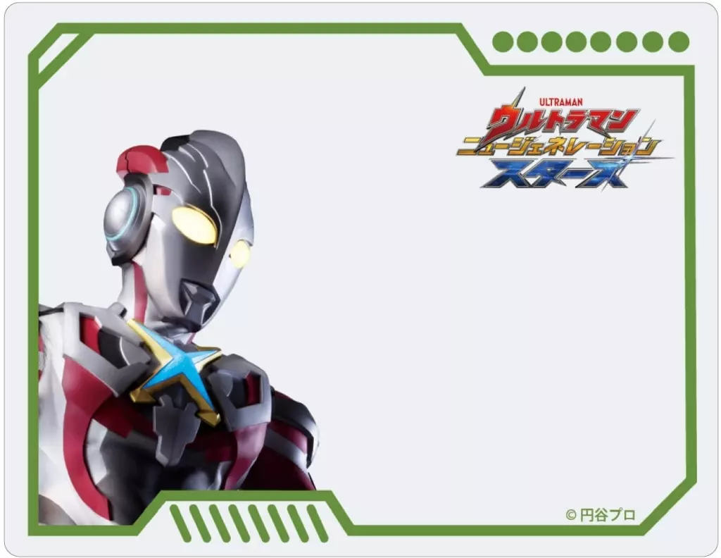 ウルトラマンX 「ウルトラマン ニュージェネレーション スターズ アクリルカード 03.BOX-A」_image