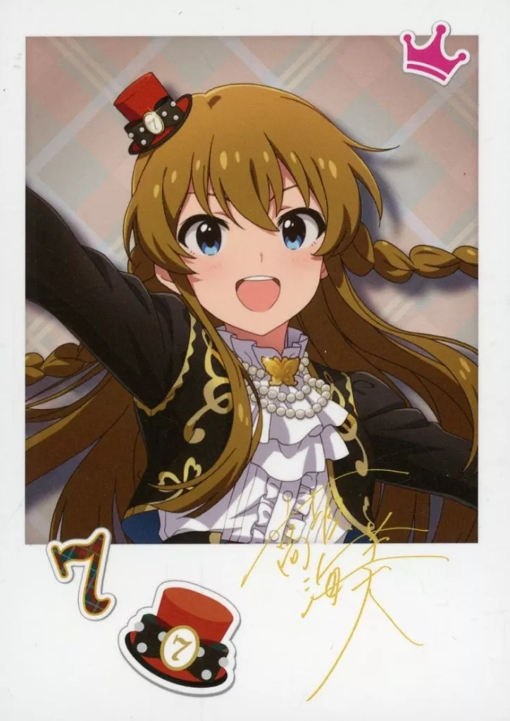 高坂海美(サイン有) 「アイドルマスター ミリオンライブ! シアターデイズ 7th Anniversary in AKIHABARA ～秋葉原っぱフェスティバル～ トレーディング インスタントフォト風カード ブライテスト・ショーケースver.」