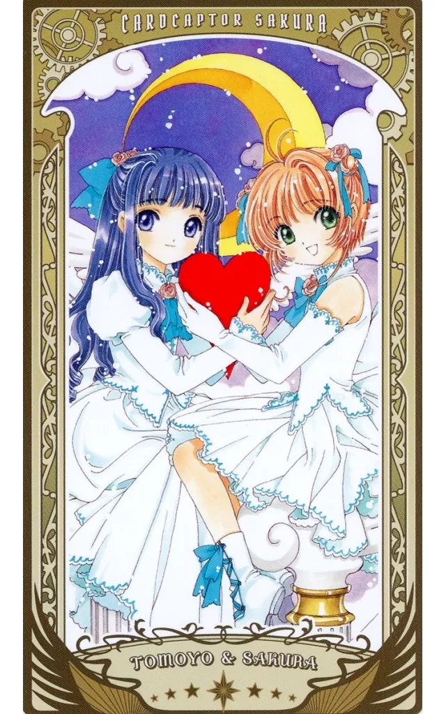 知世 カード キャプター さくら】カードキャプターさくら アマダ PP