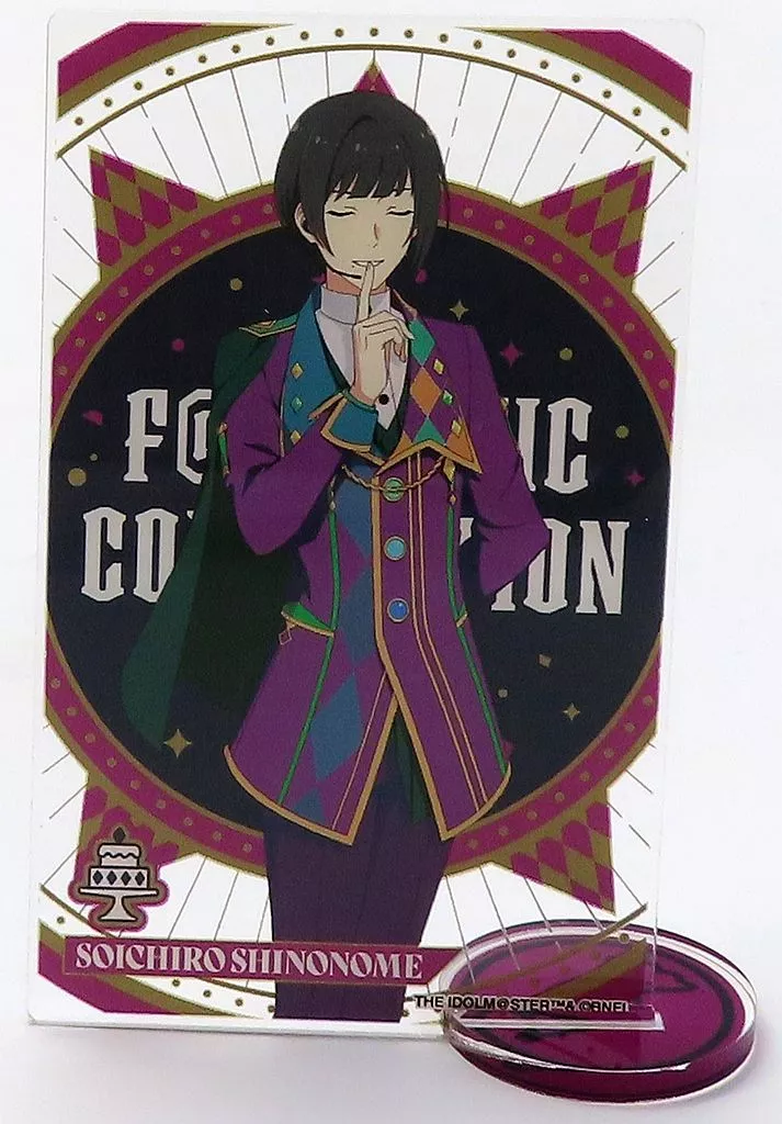 東雲荘一郎 「アイドルマスター SideM 315 Production presents F＠NTASTIC COMBINATION LIVE ～PINATATIME!!～ 公式トレーディングクリアカード 315Pro Cafe Parade」