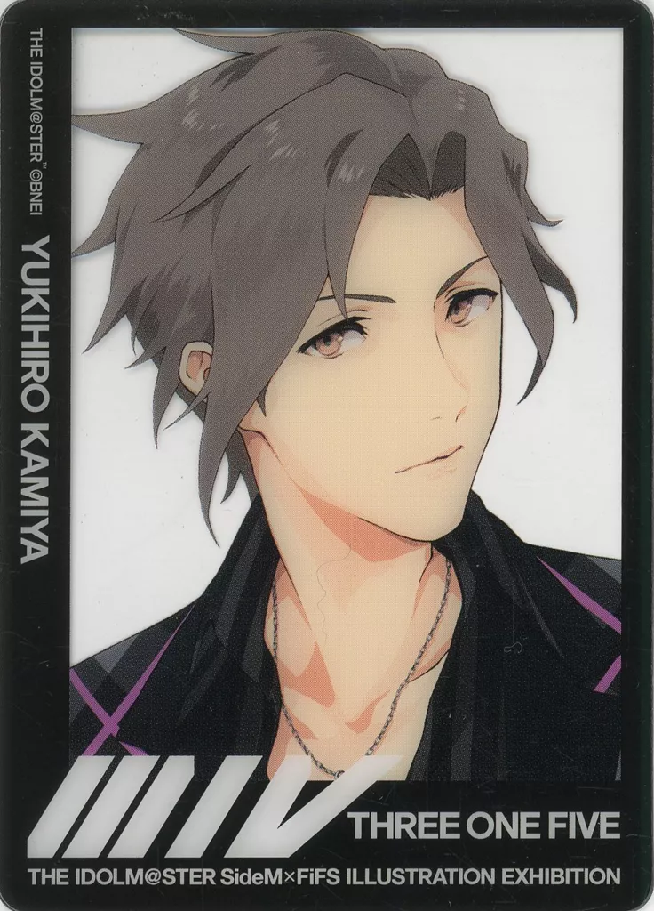 神谷幸広 「アイドルマスター SideM×FiFS イラスト展 スリー・ワン・ファイヴ VOL.2 トレーディングクリアカード VOL.2 -等身-」