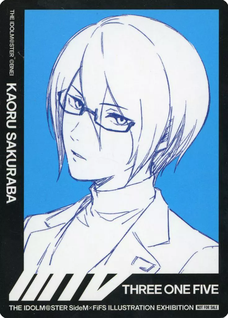 桜庭薫(背景水色) イラストができるまでカードVOL.2 「アイドルマスター SideM×FiFS イラスト展 スリー・ワン・ファイヴ VOL.2」 入場特典＆グッズ購入特典