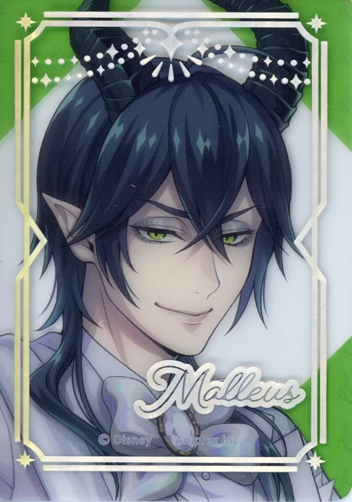 マレウスプラチナ28点 駿河屋 - 【買取】マレウス・ドラコニア(レア/オーロラ箔