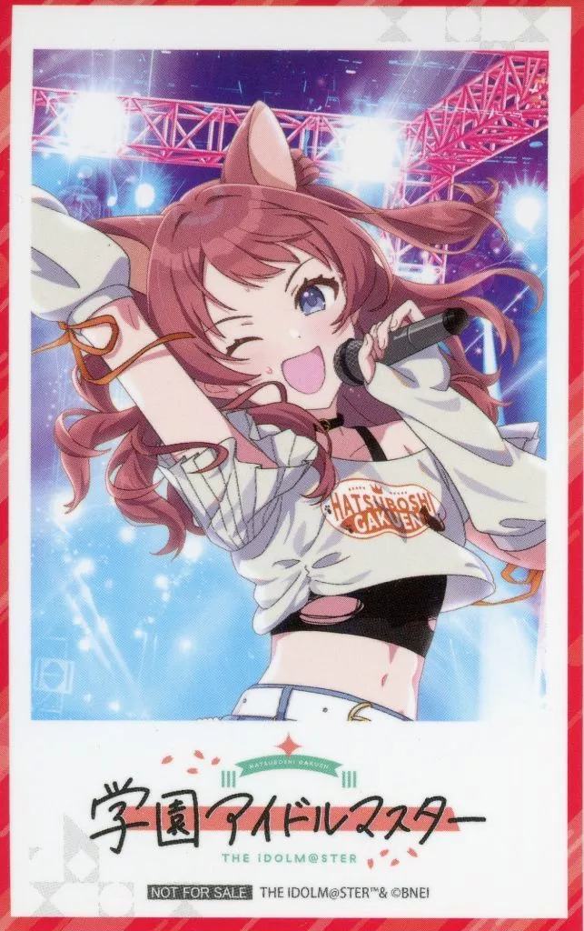 花海咲季 フォトカード 「学園アイドルマスター×カラオケまねきねこ」 コラボドリンク注文特典 BOX A