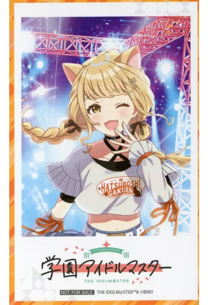 藤田ことね フォトカード 「学園アイドルマスター×カラオケまねきねこ」 コラボドリンク注文特典 BOX A