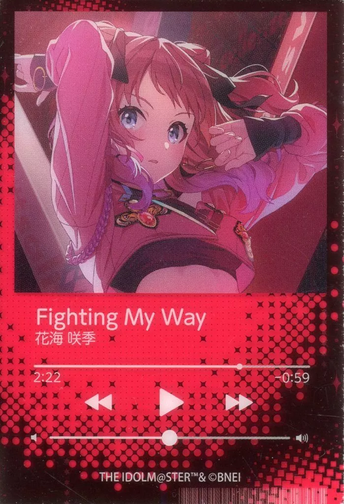 花海咲季 「学園アイドルマスター×カラオケまねきねこ 再生画面風クリアカード」