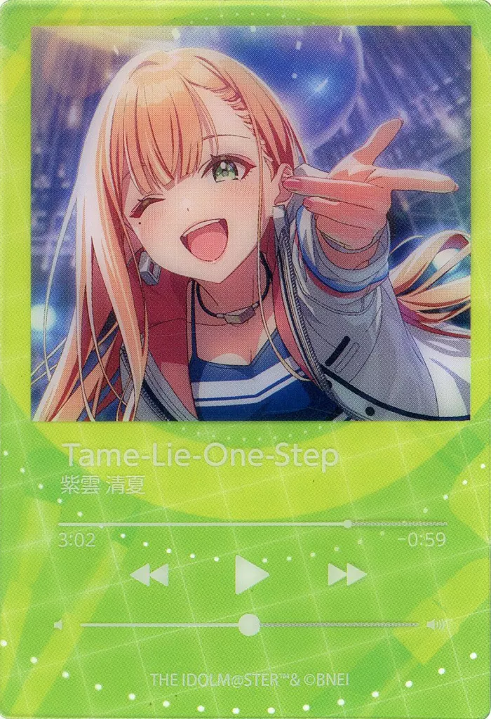 紫雲清夏 「学園アイドルマスター×カラオケまねきねこ 再生画面風クリアカード」