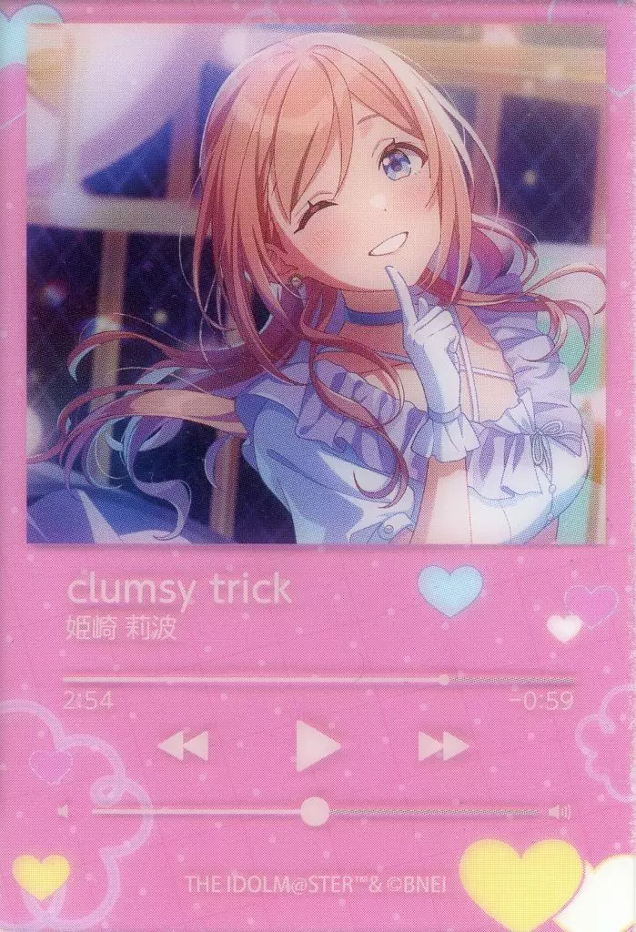 姫崎莉波 「学園アイドルマスター×カラオケまねきねこ 再生画面風クリアカード」