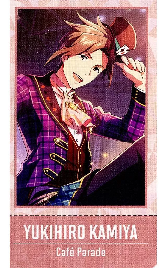 神谷幸広(通常) 「アイドルマスター SideM 理由あって、展示会! ～輝くステージへ～ チケコレ B」