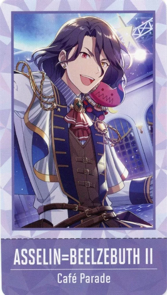 アスラン=ベルゼビュートII世(通常) 「アイドルマスター SideM 理由あって、展示会! ～輝くステージへ～ チケコレ B」