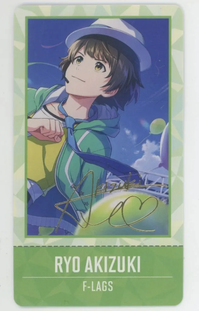秋月涼(レア) 「アイドルマスター SideM 理由あって、展示会! ～輝くステージへ～ チケコレ B」