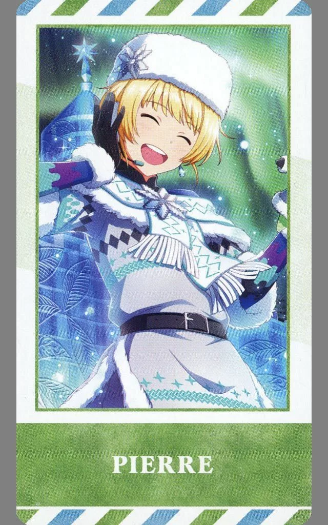 ピエール(通常) 「アイドルマスター SideM 理由あって、展示会! ～輝くステージへ～ チケコレ vol.2 A」