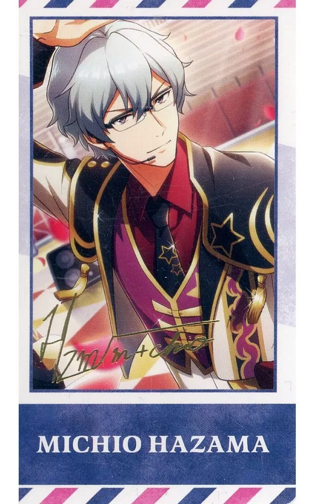 硲道夫(レア) 「アイドルマスター SideM 理由あって、展示会! ～輝くステージへ～ チケコレ vol.2 A」