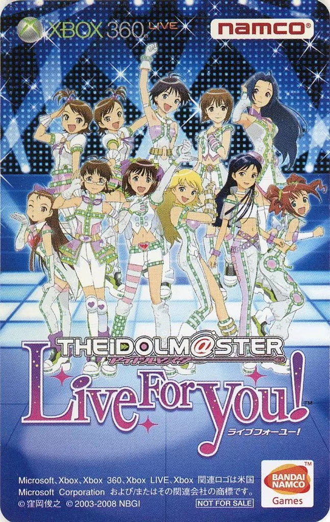 集合 L4U!新曲ダウンロードカード 「アイドルマスター ライブフォーユー!」