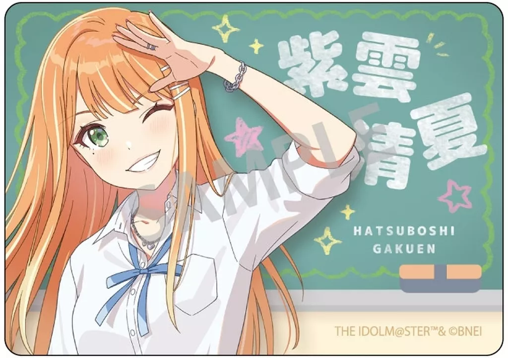 7.紫雲清夏(漢字名前入り) 「学園アイドルマスター Picharm」