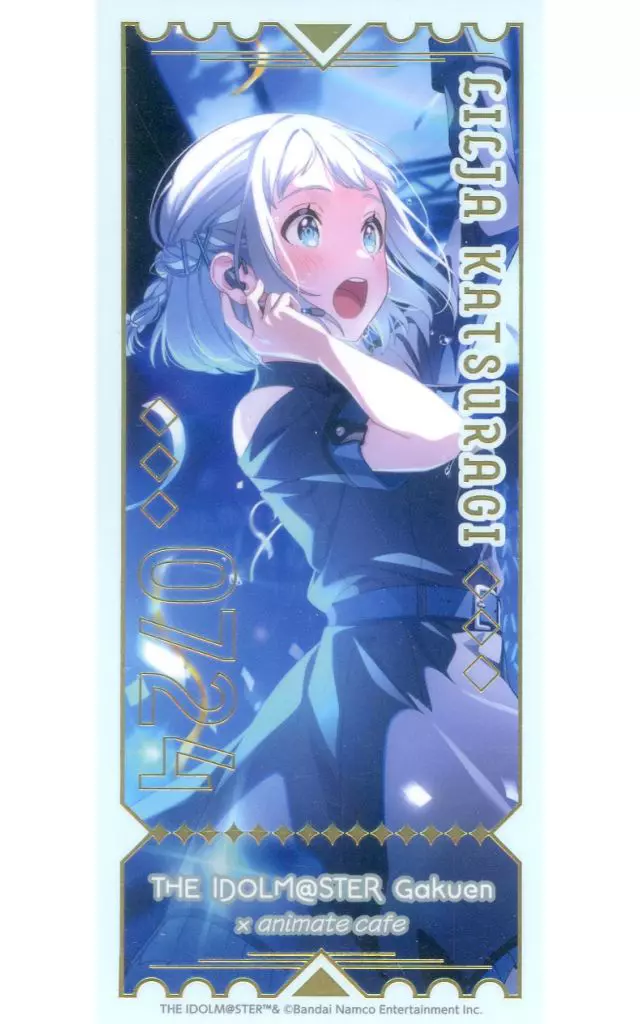 葛城リーリヤ 「学園アイドルマスター×animatecafe トレーディング箔押しチケットカード」
