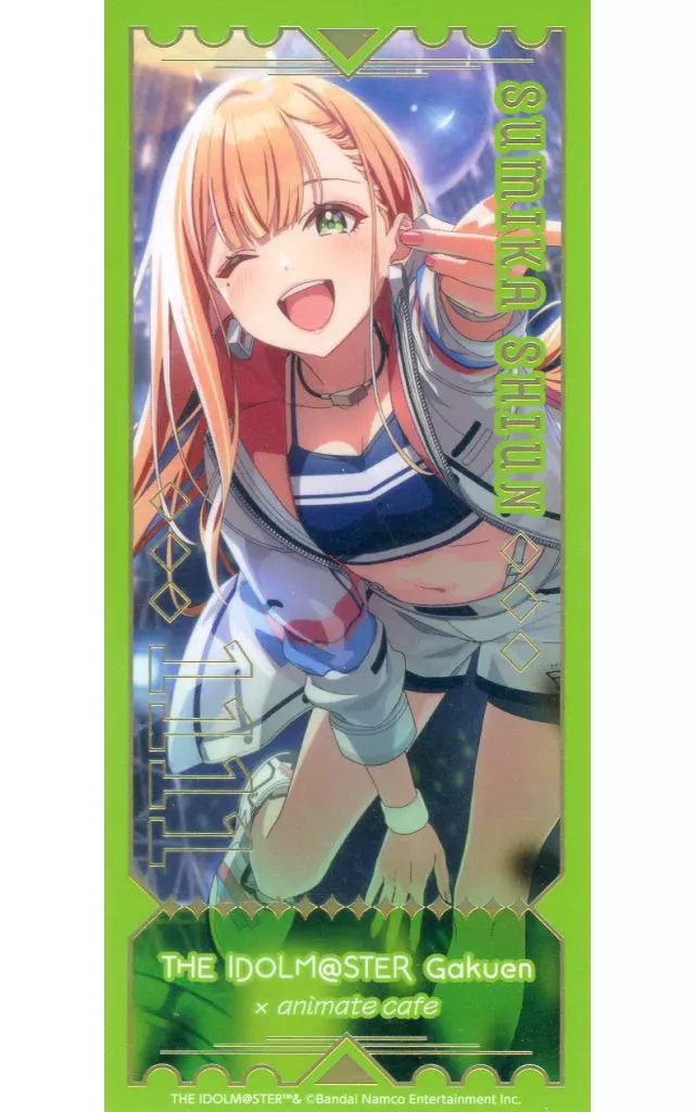 紫雲清夏 「学園アイドルマスター×animatecafe トレーディング箔押しチケットカード」