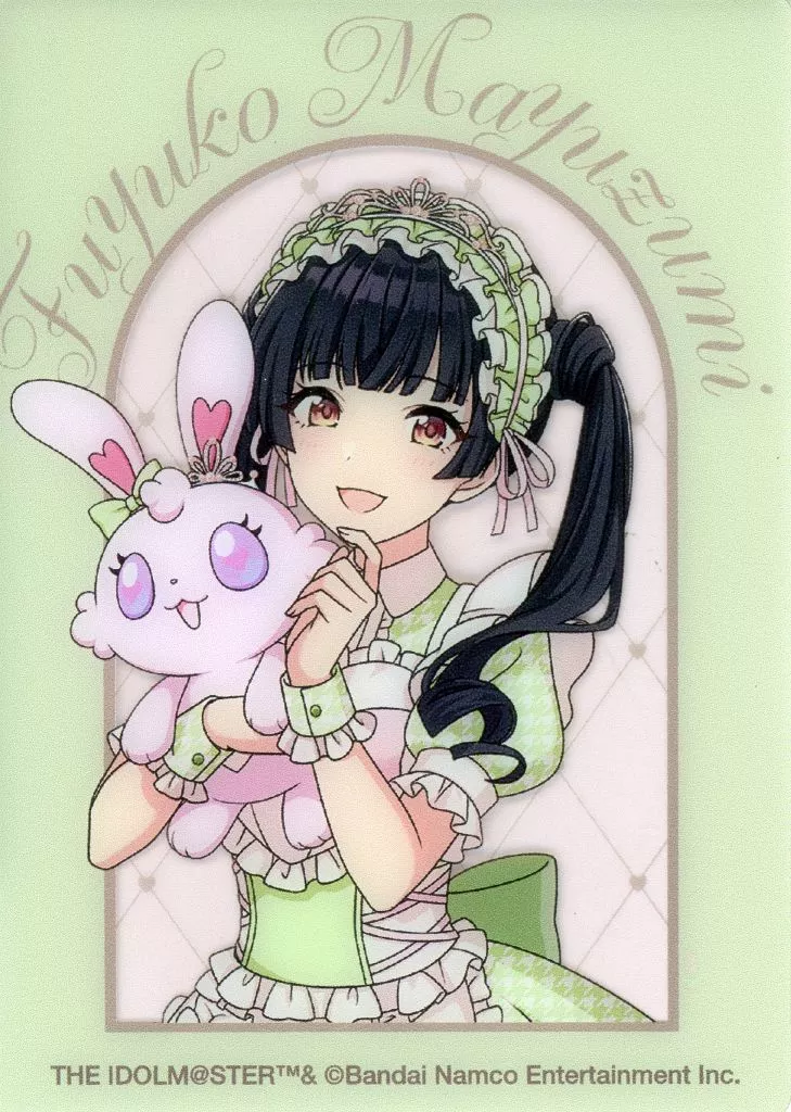 黛冬優子(描き下ろし) 「アイドルマスター シャイニーカラーズ わがまま・メルヘンキャッスル～PRODUCED by LAFARY～ ランダムクリアトレーディングカード」