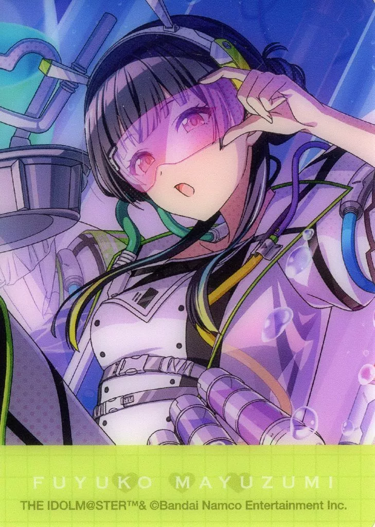 黛冬優子(カードイラスト) 「アイドルマスター シャイニーカラーズ わがまま・メルヘンキャッスル～PRODUCED by LAFARY～ ランダムクリアトレーディングカード」