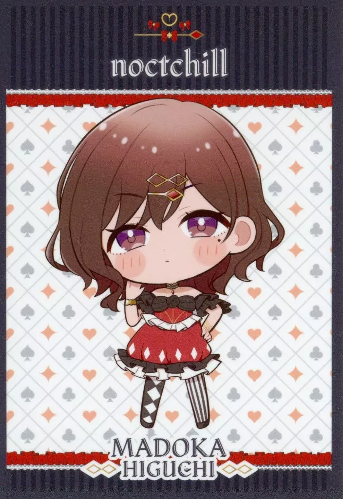 樋口円香(ミニキャラ) 「アイドルマスター シャイニーカラーズ ビックカメラグループグッズフェア ロイヤルトランプコーディネート トレーディングカード」