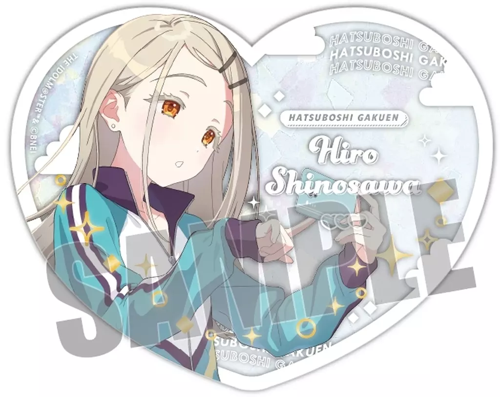 篠澤広(トレーニングウェア) 「学園アイドルマスター ぴくりあコレクションpremium」