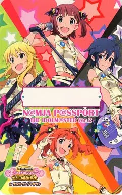 集合 ナンジャパスポート一日フリーパス 「ドキっ！アイドルマスターだらけのナムコ感謝祭★ in ナムコ・ナンジャタウン」