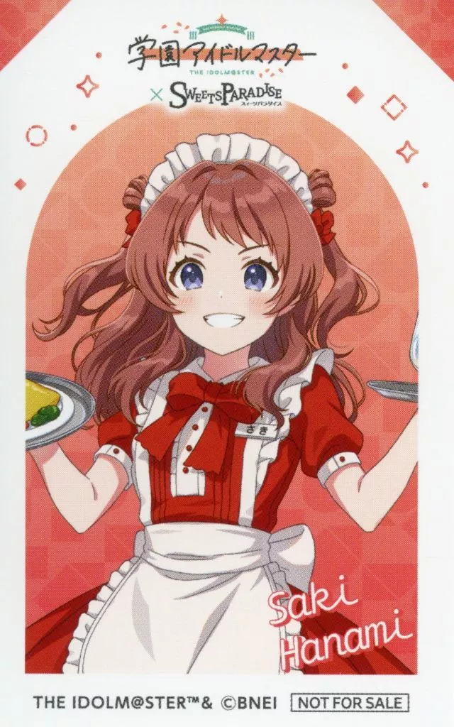 花海咲季(等身) オリジナルイラストカード 「学園アイドルマスター×SWEETS PARADISE 第2弾」 グッズ購入特典